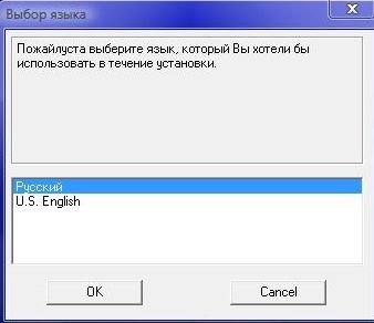 Установка Admin-PKI