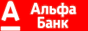 Альфа-Банк